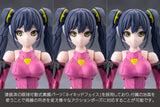 Megalomaria Unlimited Universe Plastic Model Kit Airly 14 cm