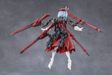 Megalomaria Unlimited Universe Plastic Model Kit Sana Akabishi Dress Code 16 cm
