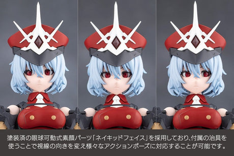 Megalomaria Unlimited Universe Plastic Model Kit Sana Akabishi Dress Code 16 cm