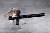 Megalomaria Unlimited Universe Plastic Model Kit Accessory Set Metamorphose Unit Grave Arms 2 Black Ver.