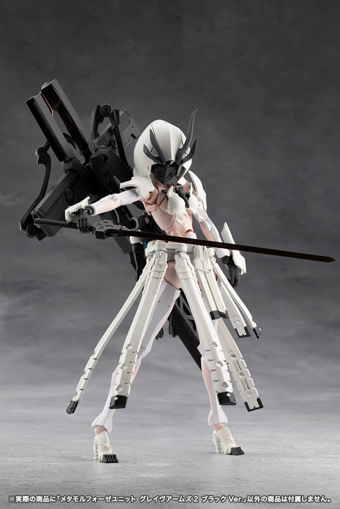 Megalomaria Unlimited Universe Plastic Model Kit Accessory Set Metamorphose Unit Grave Arms 2 Black Ver.