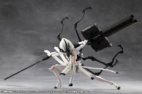 Megalomaria Unlimited Universe Plastic Model Kit Accessory Set Metamorphose Unit Grave Arms 2 Black Ver.