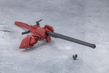 Megalomaria Unlimited Universe Model Kit Accessory Set Metamorphose Unit Criminal Buster 28 cm