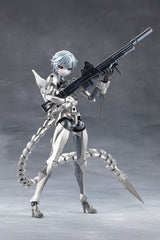Megalomaria Unlimited Universe Plastic Model Wreckage Hunter 25 cm