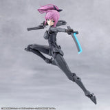 Megalomaria Unlimited Universe Plastic Model Kit Emulator Riding Package 16 cm