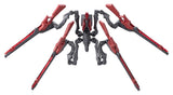 Megalomaria Unlimited Universe Model Kit Accessory Set Metamorphose Unit Phlegethon 18 cm