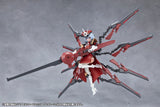 Megalomaria Unlimited Universe Model Kit Accessory Set Metamorphose Unit Phlegethon 18 cm