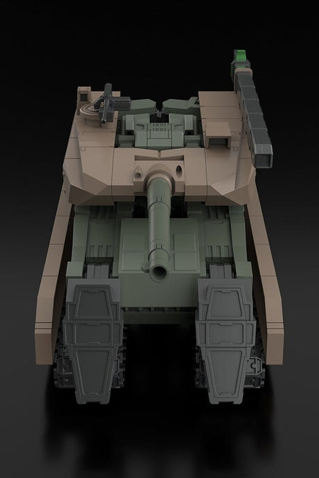 Frame Arms Plastic Model Kit 1/100 TYPE70MODEL1 GOU-RAI2 20 cm