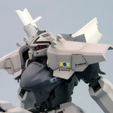 Broken Blade Delphine Renewal Ver. 17 cm 1/60 Plastic Model Kit