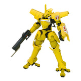 Broken Blade Eltemus Renewal Ver. 17 cm 1/60 Plastic Model Kit