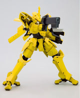 Broken Blade Eltemus Renewal Ver. 17 cm 1/60 Plastic Model Kit