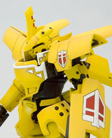 Broken Blade Eltemus Renewal Ver. 17 cm 1/60 Plastic Model Kit