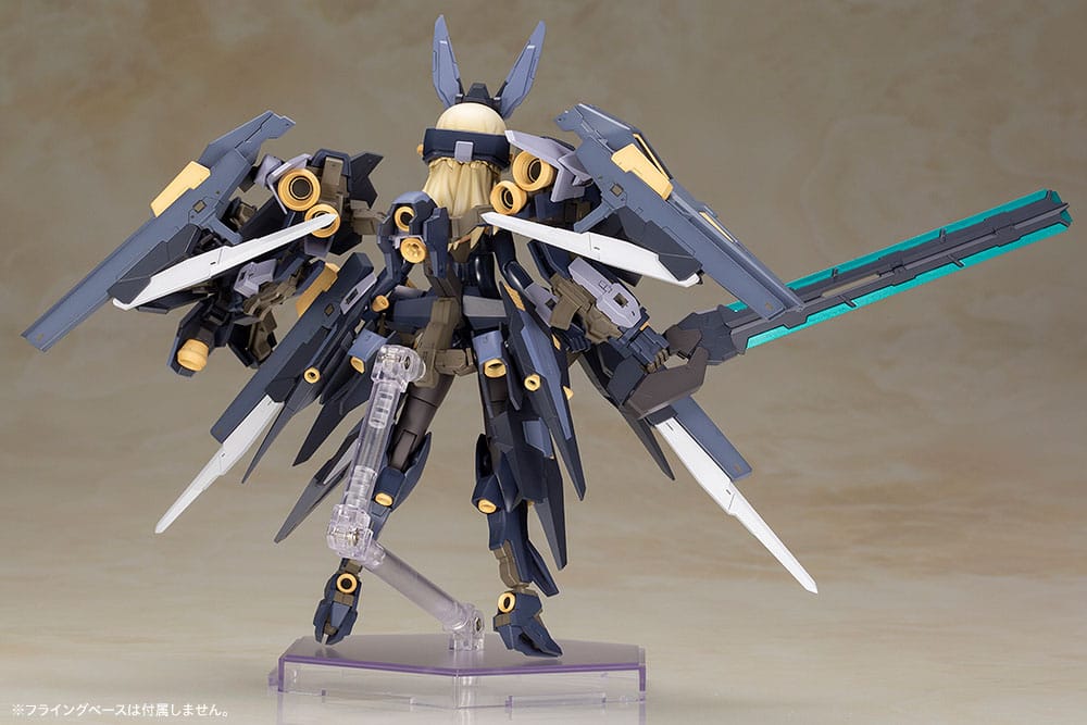 Frame Arms Girl Zelfikar 19 cm Plastic Model Kit