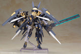Frame Arms Girl Zelfikar 19 cm Plastic Model Kit