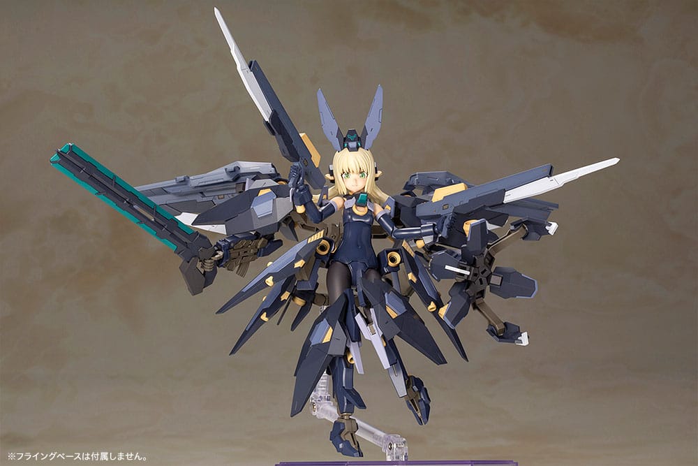 Frame Arms Girl Zelfikar 19 cm Plastic Model Kit