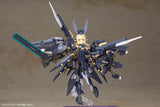 Frame Arms Girl Zelfikar 19 cm Plastic Model Kit