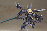 Frame Arms Girl Zelfikar 19 cm Plastic Model Kit