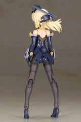 Frame Arms Girl Zelfikar 19 cm Plastic Model Kit