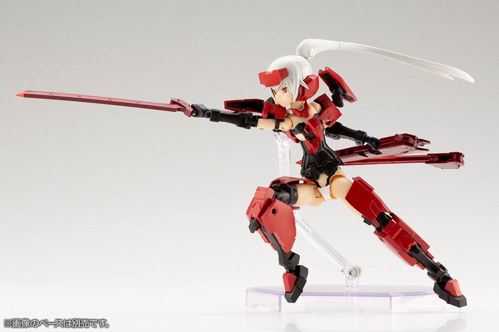 Frame Arms Girl Jinrai 15cm Plastic Model Kit & Weapon Set