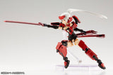 Frame Arms Girl Jinrai 15cm Plastic Model Kit & Weapon Set