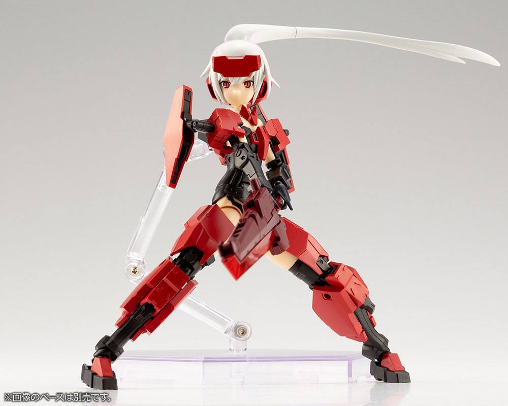 Frame Arms Girl Jinrai 15cm Plastic Model Kit & Weapon Set