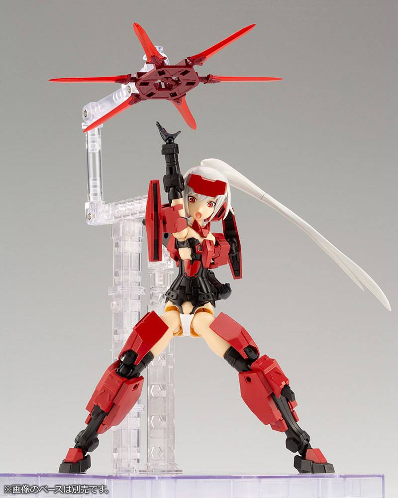 Frame Arms Girl Jinrai 15cm Plastic Model Kit & Weapon Set