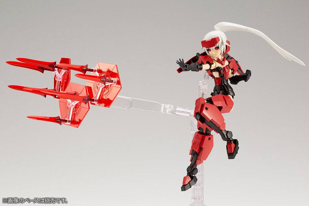 Frame Arms Girl Jinrai 15cm Plastic Model Kit & Weapon Set