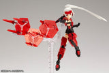 Frame Arms Girl Jinrai 15cm Plastic Model Kit & Weapon Set