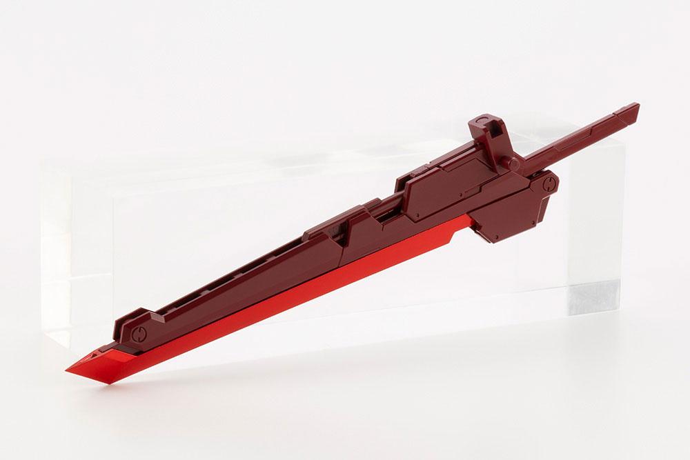 Frame Arms Girl Jinrai 15cm Plastic Model Kit & Weapon Set