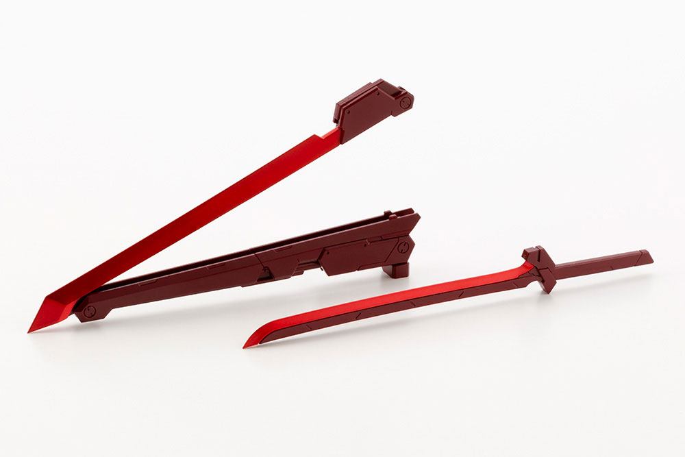 Frame Arms Girl Jinrai 15cm Plastic Model Kit & Weapon Set