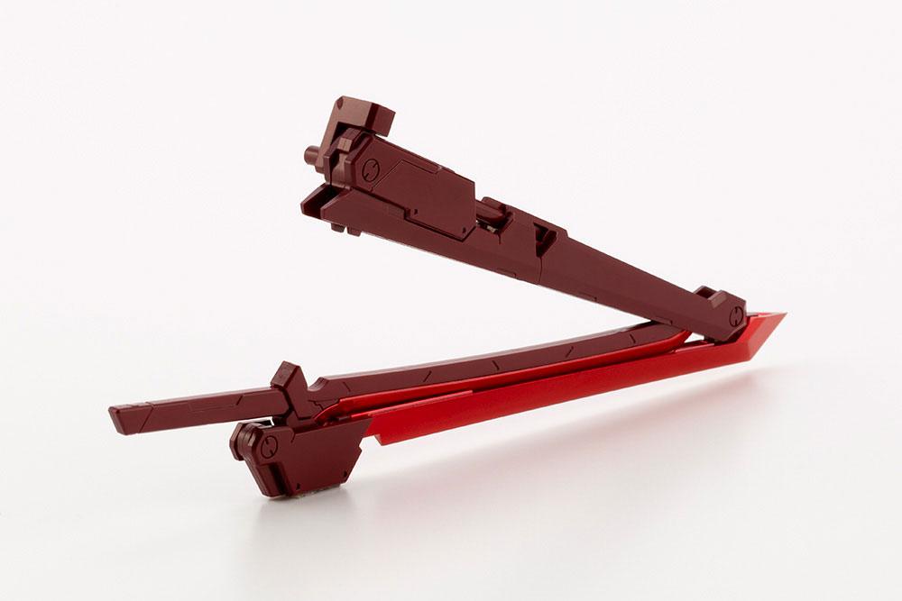 Frame Arms Girl Jinrai 15cm Plastic Model Kit & Weapon Set