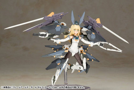 Frame Arms Girl Zelfikar Standard Version 19cm Plastic Model Kit
