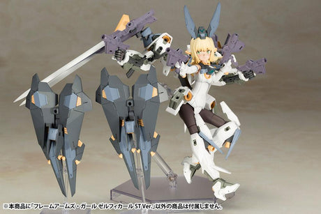Frame Arms Girl Zelfikar Standard Version 19cm Plastic Model Kit