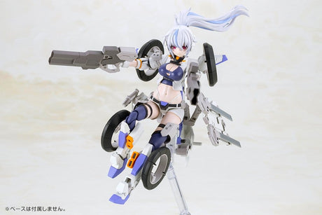 Frame Arms Girl Plastic Model Kit Second Jive 16 cm