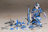 Frame Arms Girl Plastic Model Kit Exosuit Unit Stylet XF-3 22 cm
