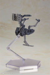 Frame Arms Girl Plastic Model Kit Exosuit Unit Stylet XF-3 22 cm