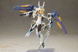 Frame Arms Girl Plastic Model Kit Baselard with Exosuit Baselard 19 cm