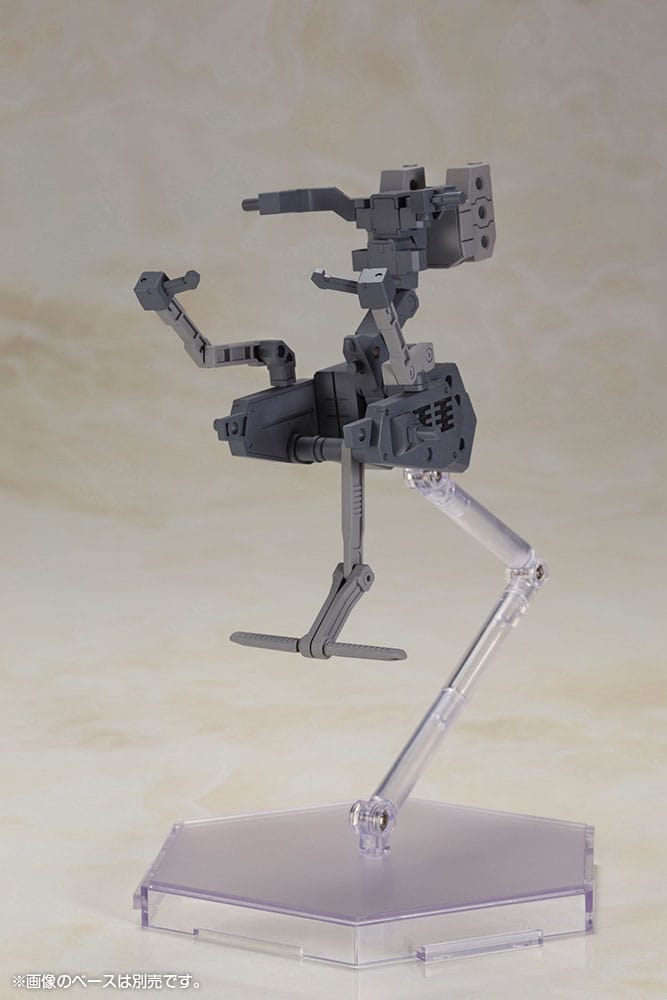 Frame Arms Girl Plastic Model Kit Baselard with Exosuit Baselard 19 cm