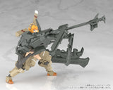 Frame Arms Girl Plastic Model Kit Kagutsuchi-Kou 20 cm Reproduktion
