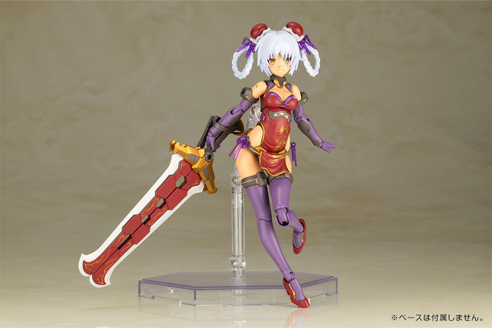 Frame Arms Girl Hresvelgr Rufus Qipao Ver. 17 cm Plastic Model Kit