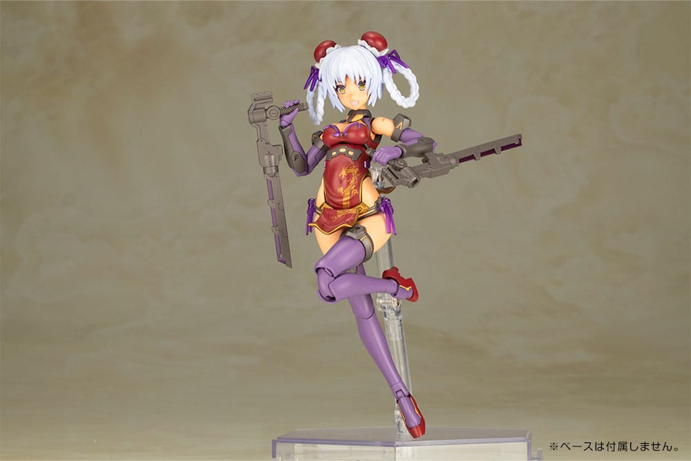 Frame Arms Girl Hresvelgr Rufus Qipao Ver. 17 cm Plastic Model Kit