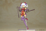 Frame Arms Girl Hresvelgr Rufus Qipao Ver. 17 cm Plastic Model Kit