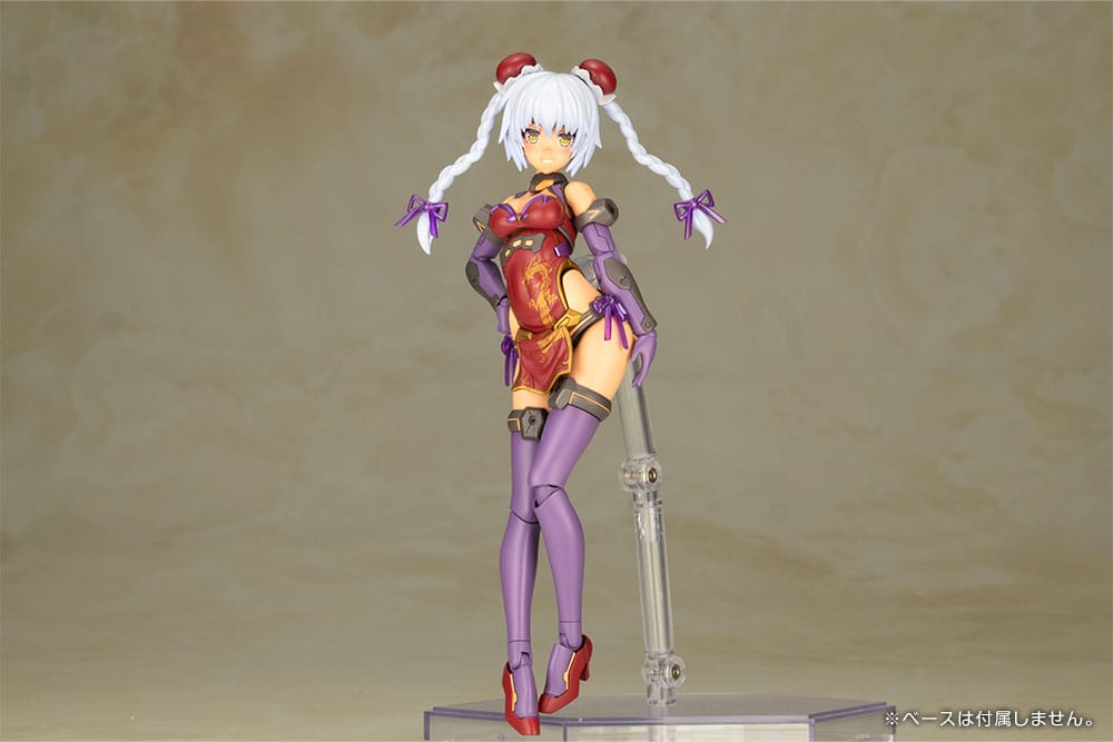 Frame Arms Girl Hresvelgr Rufus Qipao Ver. 17 cm Plastic Model Kit