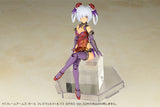 Frame Arms Girl Hresvelgr Rufus Qipao Ver. 17 cm Plastic Model Kit
