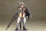 Frame Arms Girl Plastic Model Kit Izumo Destroyer Ver. 17 cm