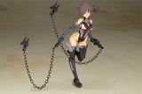 Frame Arms Girl Plastic Model Kit Izumo Destroyer Ver. 17 cm