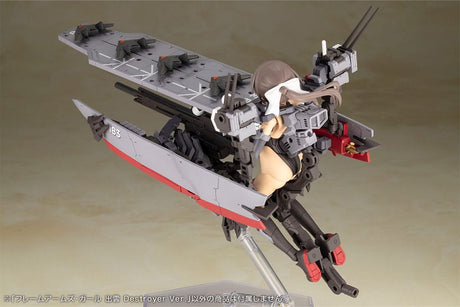 Frame Arms Girl Plastic Model Kit Izumo Destroyer Ver. 17 cm