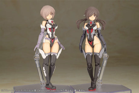 Frame Arms Girl Plastic Model Kit Izumo Destroyer Ver. 17 cm