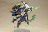 Frame Arms Girl Hresvelgr=Cornix 15cm Plastic Model Kit