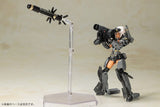 Frame Arms Girl Gourai-Kai (Black) with FGM148 Type Anti-Tank Missile 16 cm Plastic Model Kit